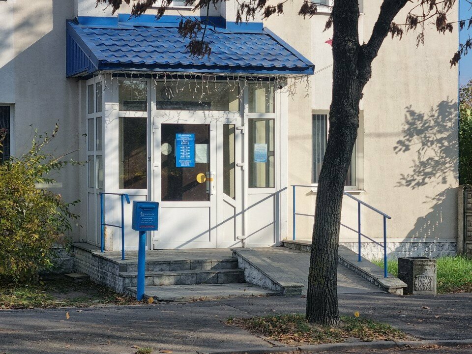 Post office Otdeleniye Pochtovoy Svyazi № 12 Rup Belpochta, Brest, photo