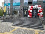 Notary Kazanbaeva D. O. (Saken Seifullin Avenue, 524), notarios
