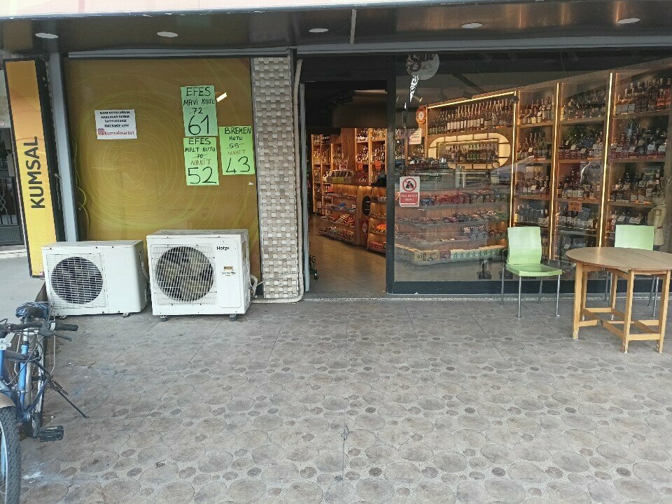 Alcoholic beverages Beach, Izmir, photo