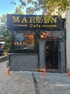 Mahzen Cafe & Nargile (İstanbul, Uskudar, Çengelköy Mah., Fıçıcı Sok.), hookah lounge