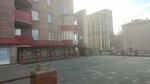 Золотая кабарга (Michurina Street, 24), research institute