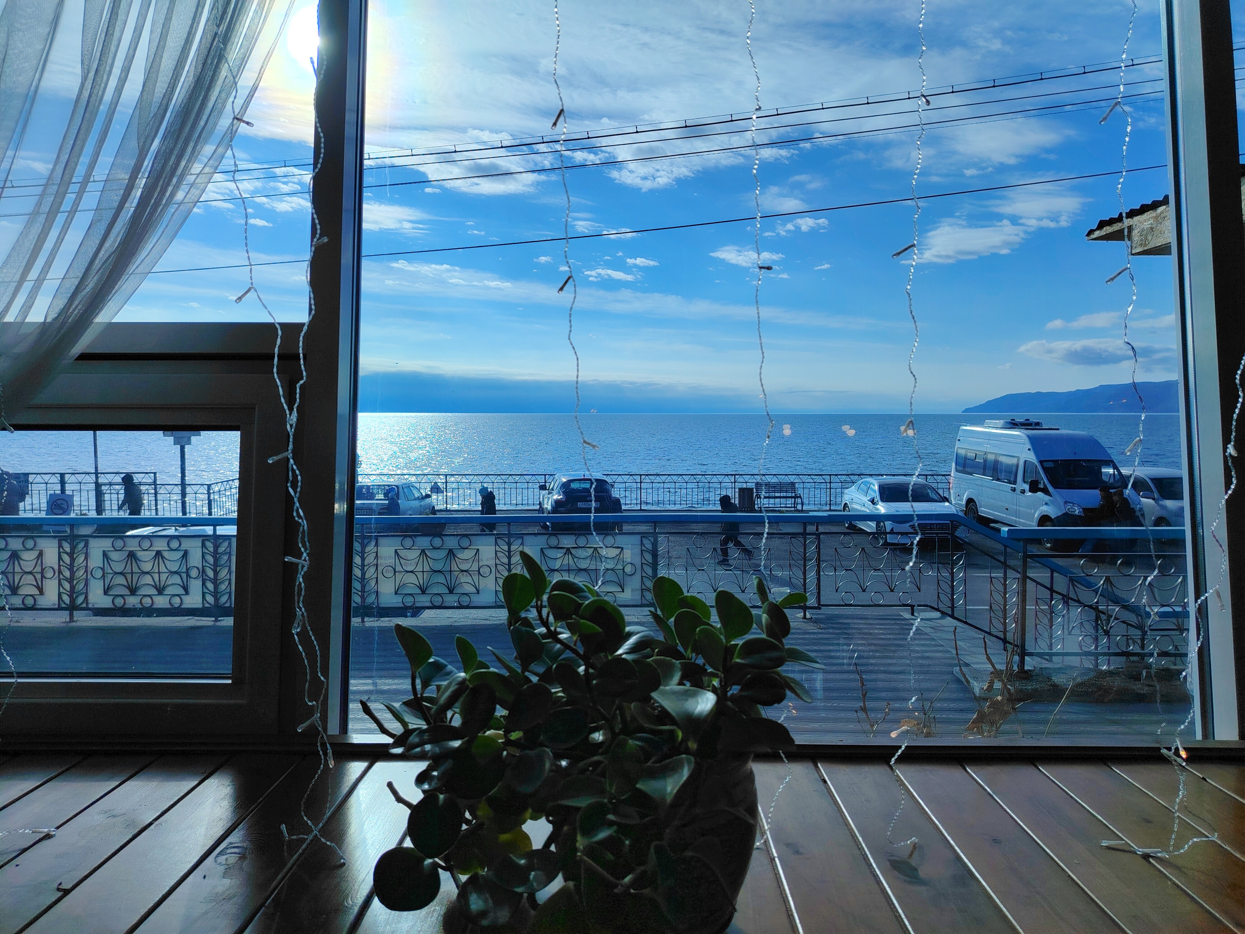 Фото Прибой