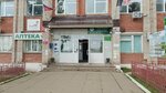 Apteka Tazalyk (selo Babino, Tsentralnaya ulitsa, 1), farmacia