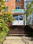 МедАльянс (32-y mikrorayon, 1), medical center, clinic