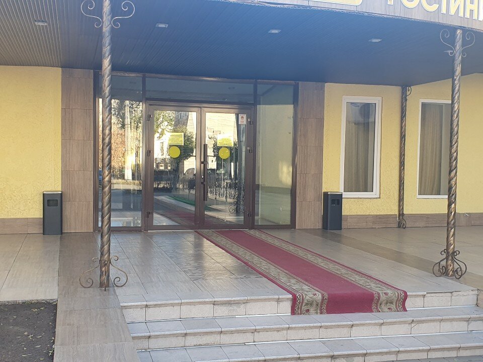 Фото Саяхат