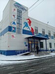 Ледовый спортивный комплекс (Akademika Vinogradova Street, 20), ice rink