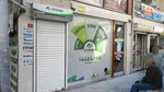 Profeser (İstanbul, Esenyurt, İstiklal Mah., Çimen Sok., 17B) ، إصلاح نظام التحكم في المناخ