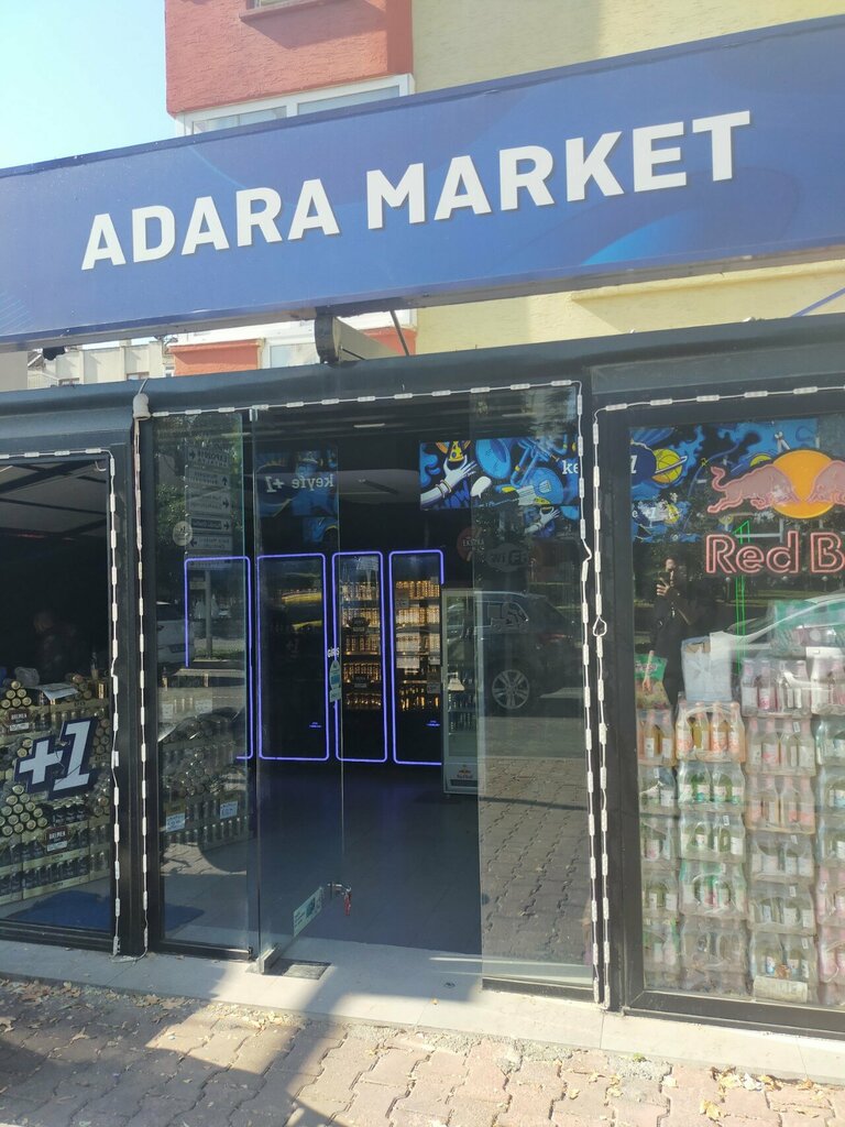 Grocery Adara Market, Antalya, photo