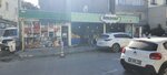 Besas (Bursa, Osmangazi, Selamet Mah., 3. Kenar Sok., 9), tienda de productos