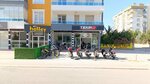 Tekin Brothers Motor 2 (Konya, Selçuklu, Parsana Mah., Gurbasak Sok., 6C), motorcycle spare parts