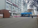 Джемтех (ulitsa 50 let Oktyabrya, 11), software companies