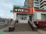 СберЛогистика (ulitsa Khimikov, 6к3), parcel automat