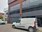 Engin Rulman (Bursa, Nilüfer, Üçevler Mah., 64. Sok., 7), tienda de construcción
