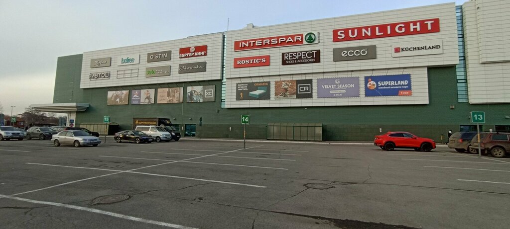 Electronics store Haier, Tomsk, photo