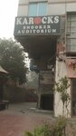 Karocks (Garden Town, Garden Town Block Badar, Capt. Salman Sarwar Shaheed Road, 47), board games