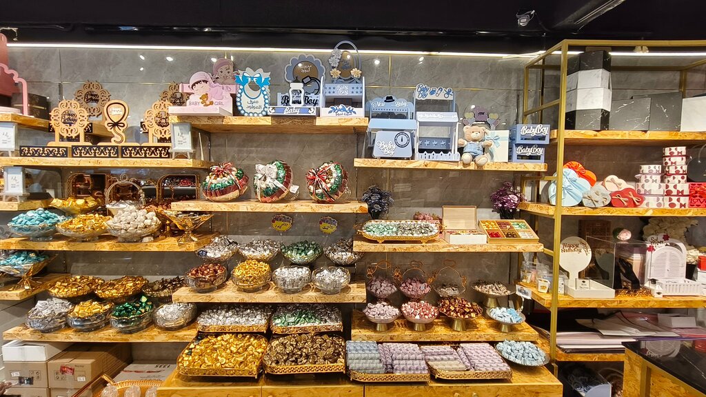 Confectionary Majaz Chocolate, Ajman, photo