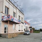 Ля Мажор (Beryozovaya ulitsa, 37), organización y celebración de fiestas infantiles