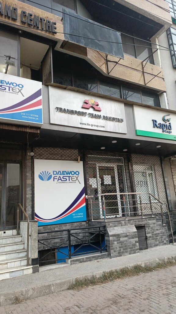 Management company Transport Team Express Pakistan, Lahore, photo