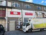 Anc Anacoglu Food (İstanbul, Sultanbeyli, Battalgazi Mah., Gülgoncası Sok., 2H19) ، بيع المواد الغذائية بالجملة