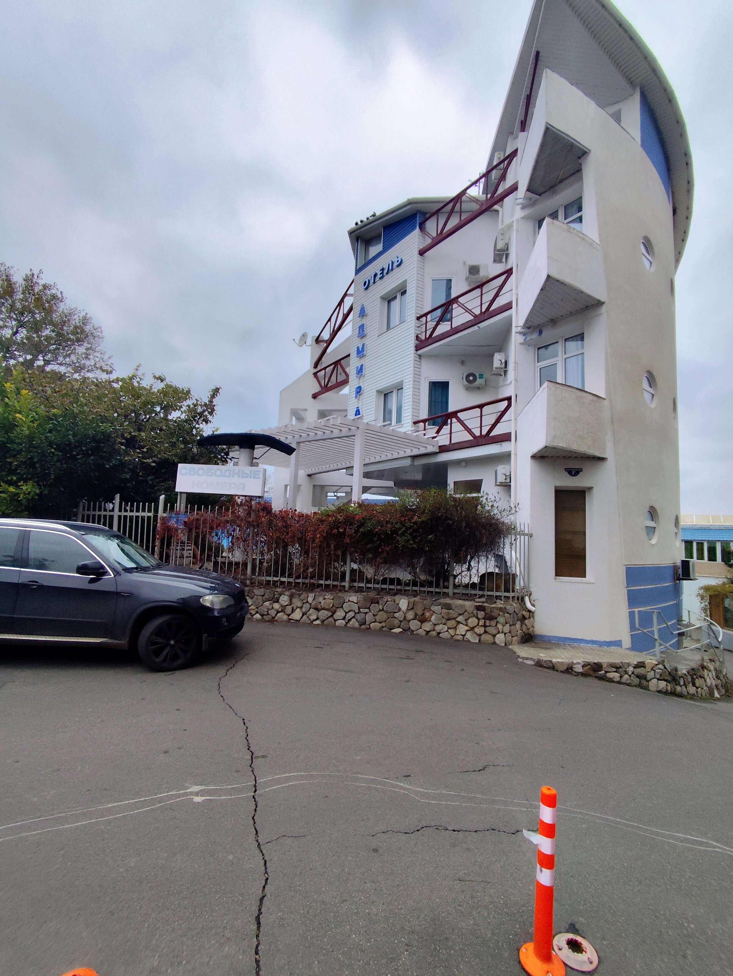 Фото Адмирал