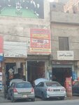 Zeeshan Efi auto (Wahdat Colony, Pilot School Road, 425B), car service, auto repair