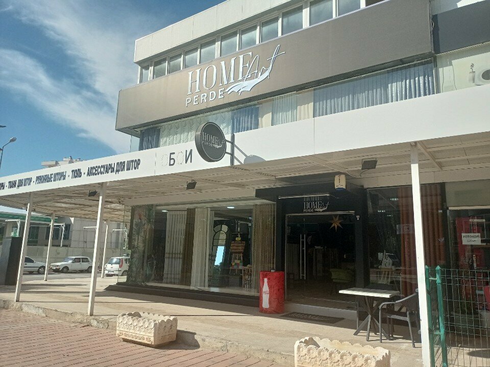 Management company Sezekler Communication, Antalya, photo