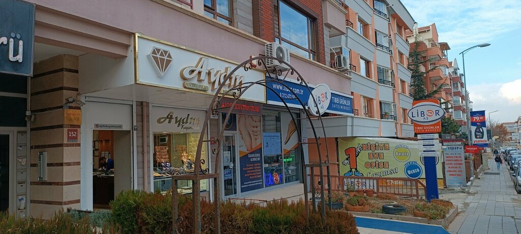 Ювелирный магазин Aydin Jewellery, Анкара, фото