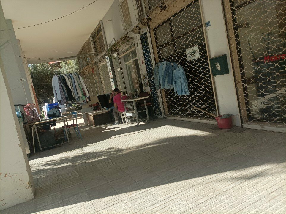 Dry cleaning Dry Cleaning, Antalya, photo