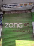 Bismillah Electronics (Allama Iqbal Town, 29), electronics store