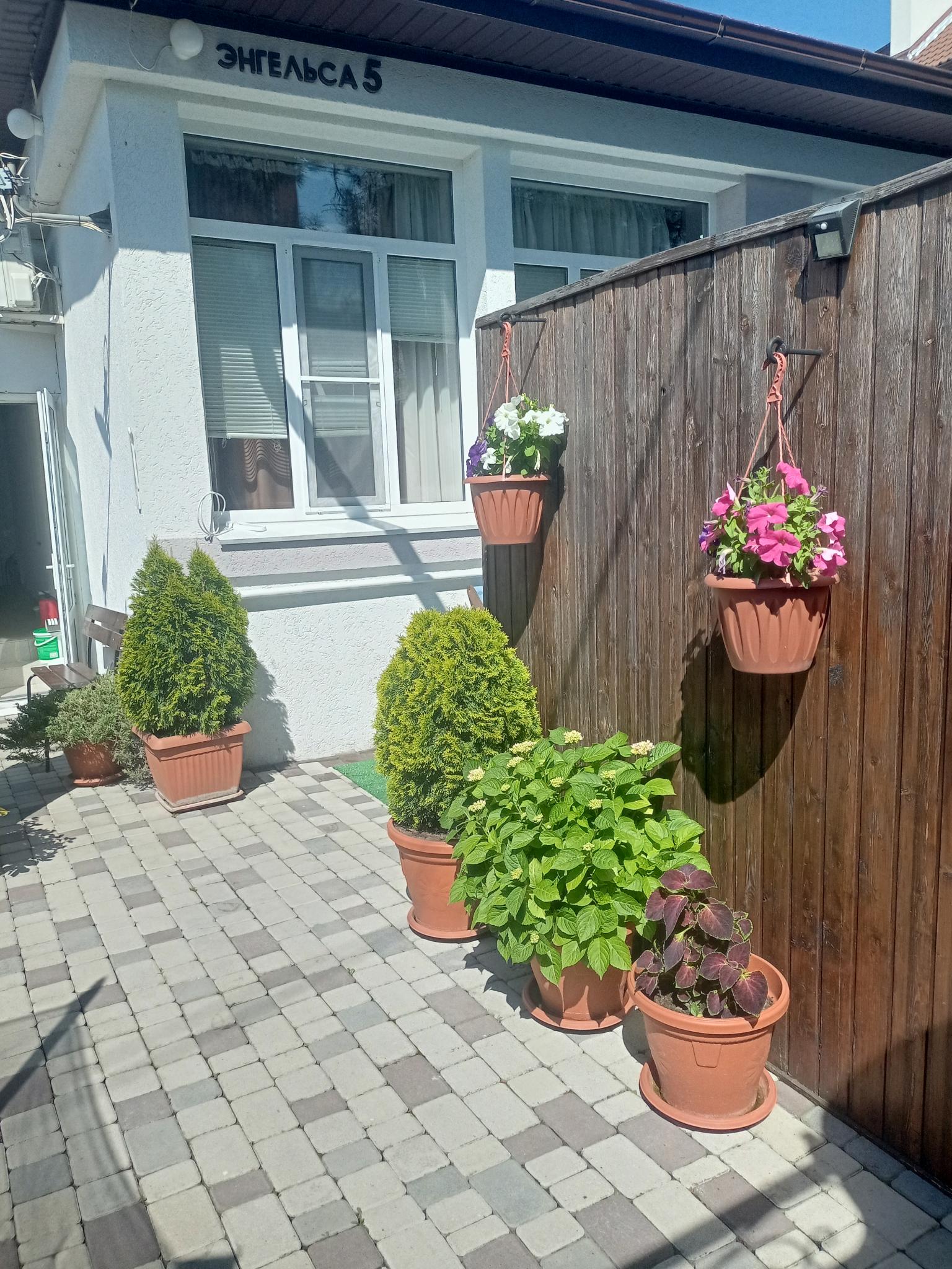 Фото Гостевой дом Энгельс