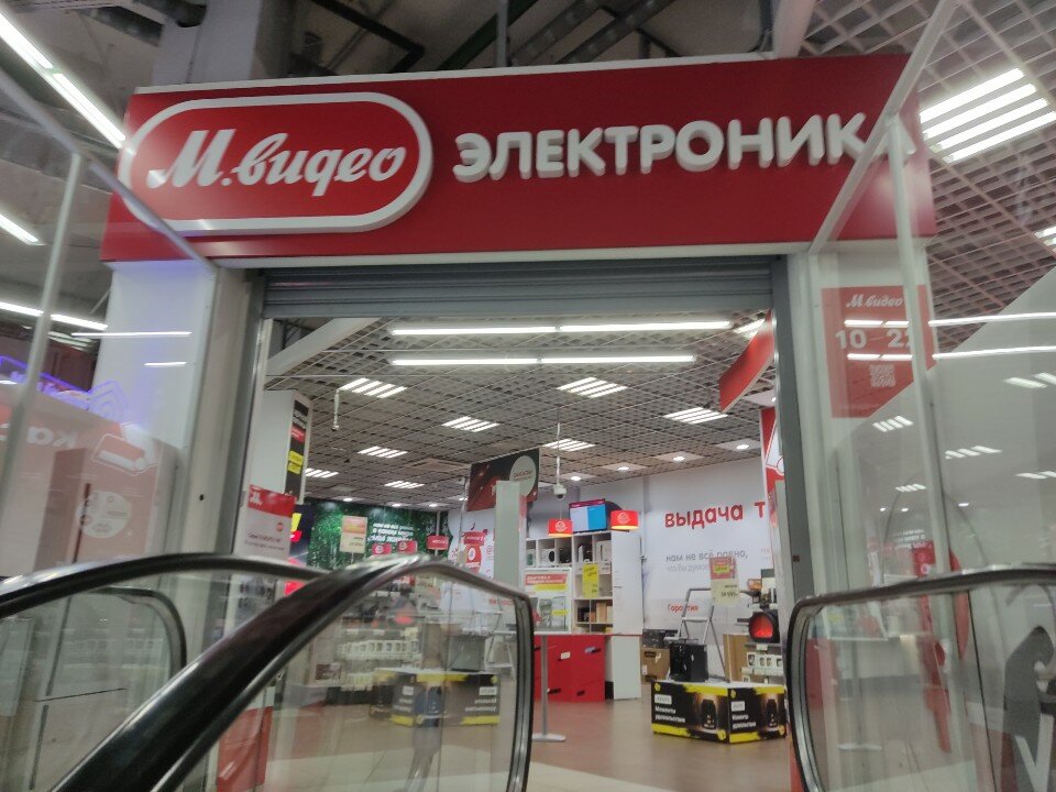 Ингулец жезөкшелері - sxspb.ru сайтында