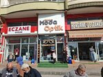 Gültekin Moda Optik (Gaziantep, Şehitkamil, Çetin Emeç Cad., 81), opticial store