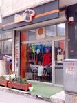 İdeal Tişört (Bursa, Osmangazi, Hacı İlyas Mah., 4. Aral Sok., 26A), agencia de publicidad