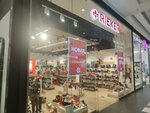 Rieker (7th Kozhukhovskaya Street, 9), shoe store