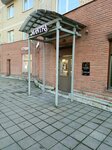 Mantra (Latyshskikh Strelkov Street, 1), beauty salon