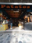 Patatos (İstanbul, Beyoğlu, İstiklal Cad., 185A) ، وجبات سريعة