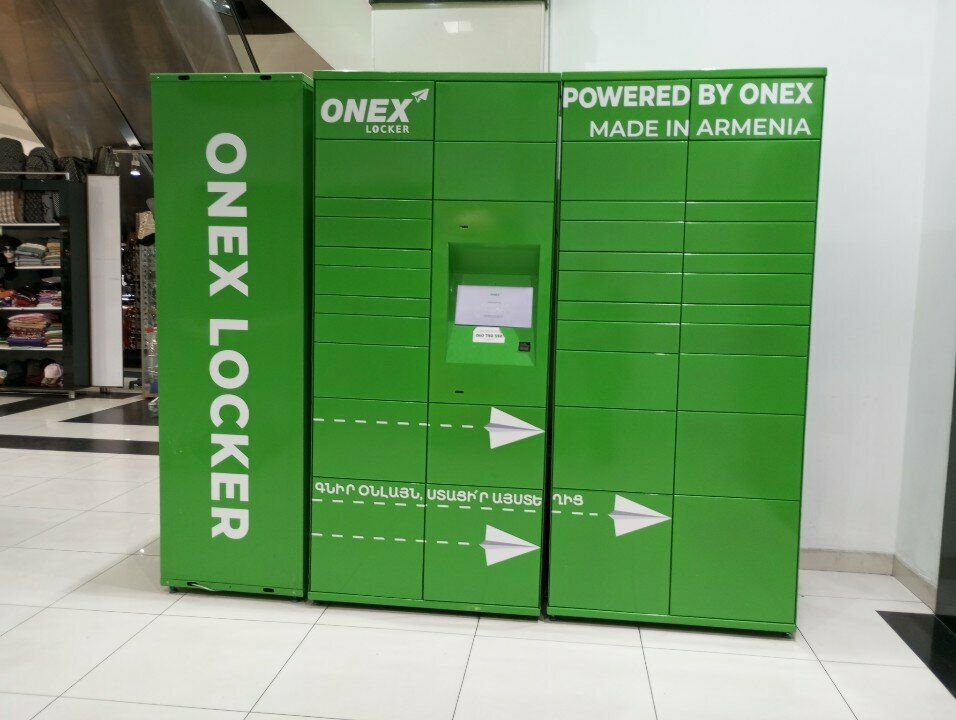 Parcel automat Onex, Yerevan, photo