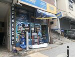 Bahar Oto (İstanbul, Uskudar, Prof. Dr. Beynun Akyavaş Cad., 49B), batteries and chargers