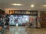 Meena Accessories (İstanbul, Esenyurt, Doğan Araslı Blv., 218C), items for mobile phones