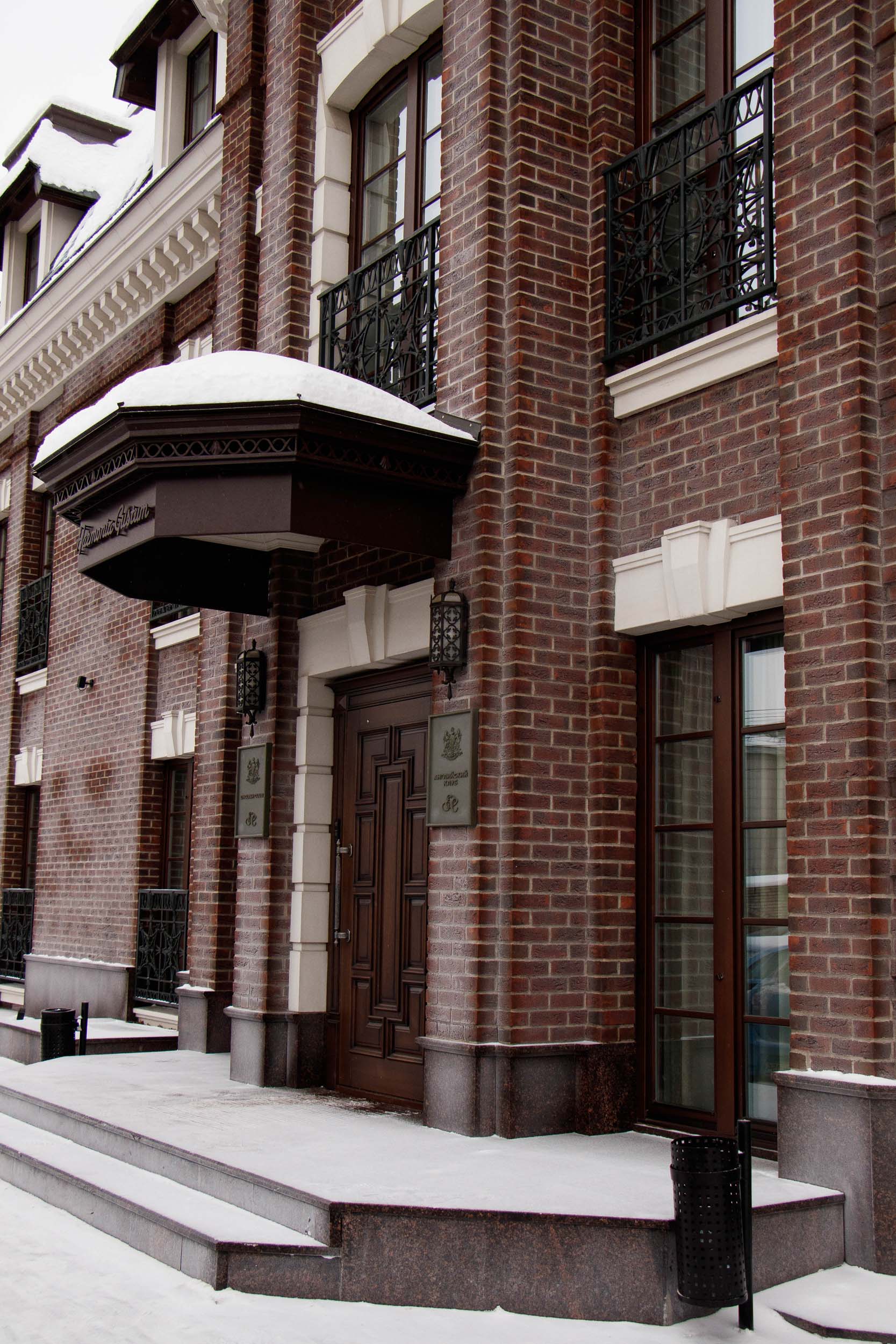 Фото Английский клуб