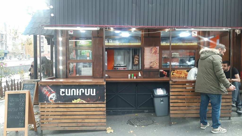 Fast food Xars, Yerevan, photo