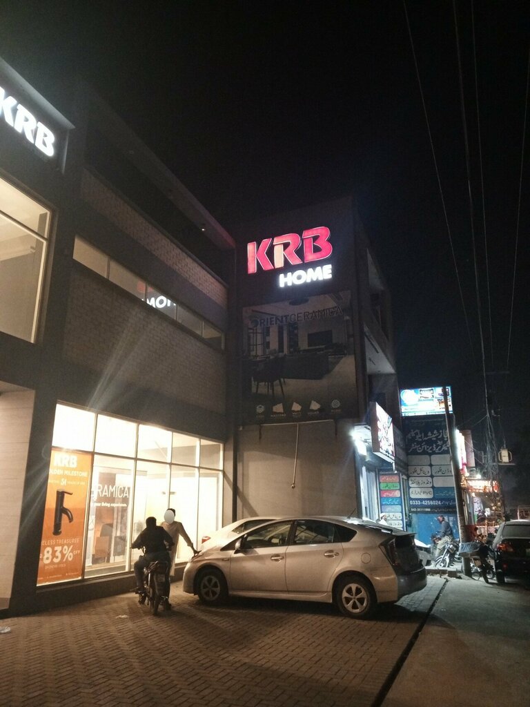 Tire service Krb Home, Lahore, photo