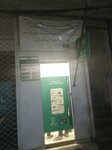 Hbl (Nicholson Road, 27), atm