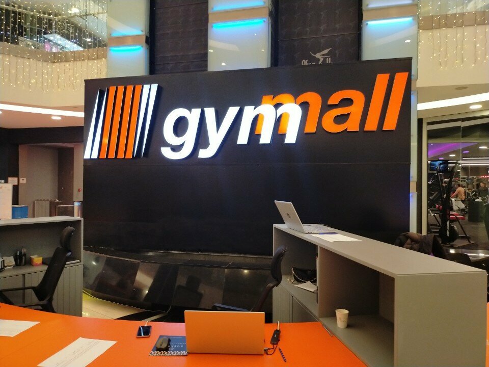 Fitness club Gymmall, Antalya, photo
