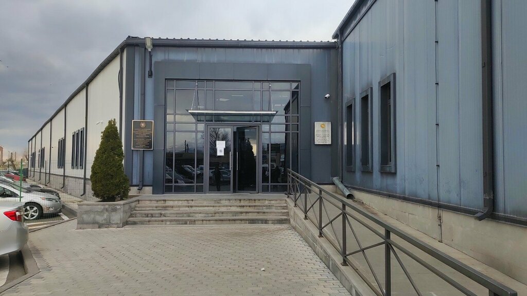 Government ministries, services Northern Driver Registration and Examination Center, Gyumri, photo