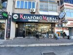 Meral Hairdresser (Izmir, Karabaglar, Ali Riza Avni Boulevard, 72) ، مصففو الشعر