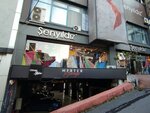 Merter Garage (İstanbul, Güngören, Mehmet Nesih Özmen Mah., Durak Sok., 3A) ، موقف سيارات مشترك