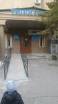 Printing House (Dostyq kóshesi, 1), printing house