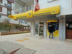 Ptt (Antalya, Kepez, Göksu Cad., 99), post office