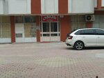 Onur Complex (Konya, Selçuklu, Musalla Bağları Mah., Gurel Sok., 5) ، جمعية أصحاب المنازل
